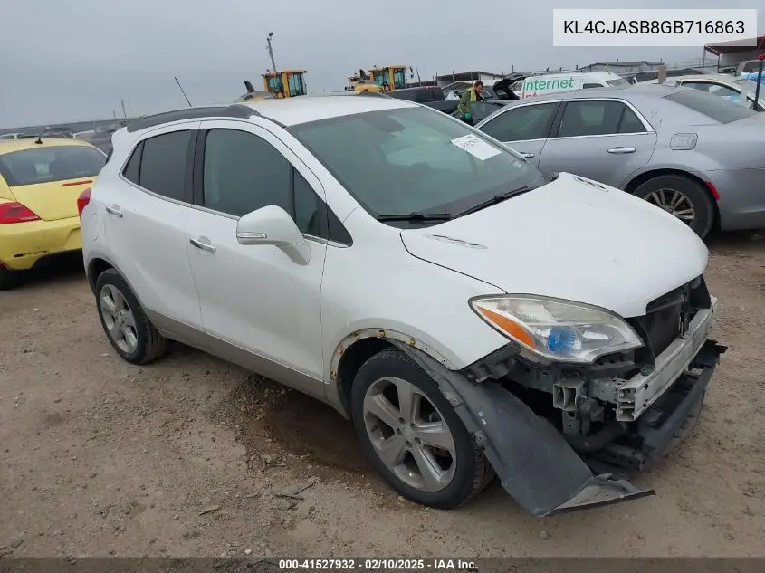 2016 Buick Encore