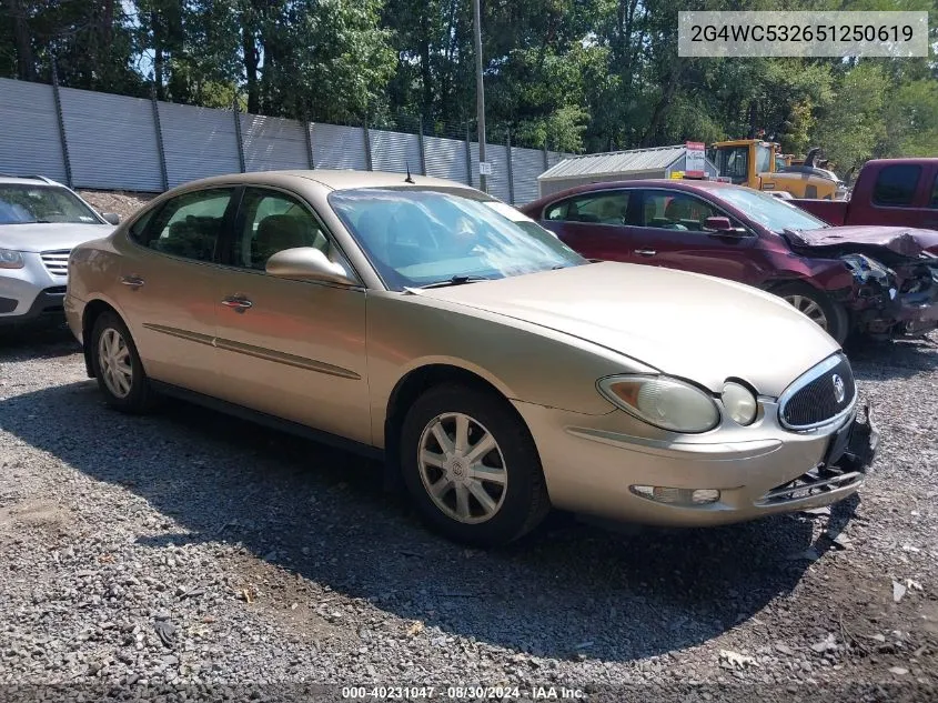 2005 Buick Lacrosse Cx VIN: 2G4WC532651250619 Lot: 40231047