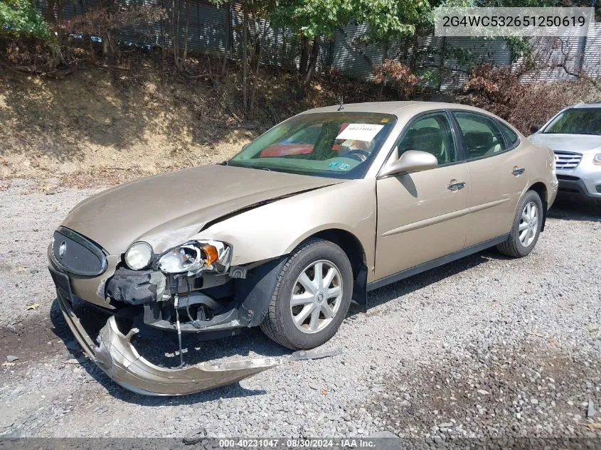 2005 Buick Lacrosse Cx VIN: 2G4WC532651250619 Lot: 40231047