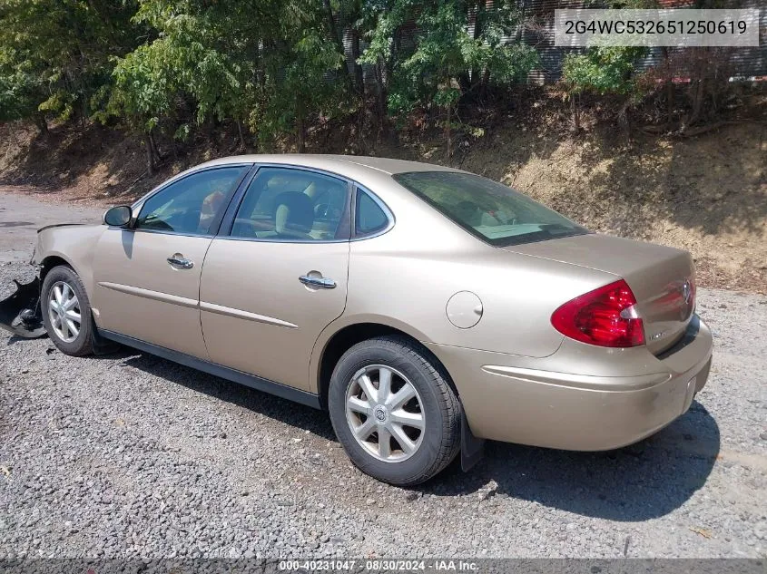 2005 Buick Lacrosse Cx VIN: 2G4WC532651250619 Lot: 40231047