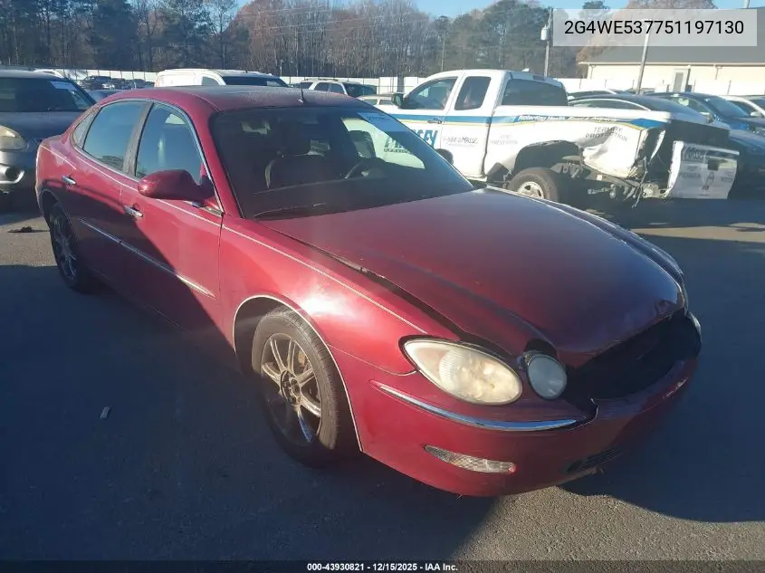 2G4WE537751197130 2005 Buick Lacrosse Cxs