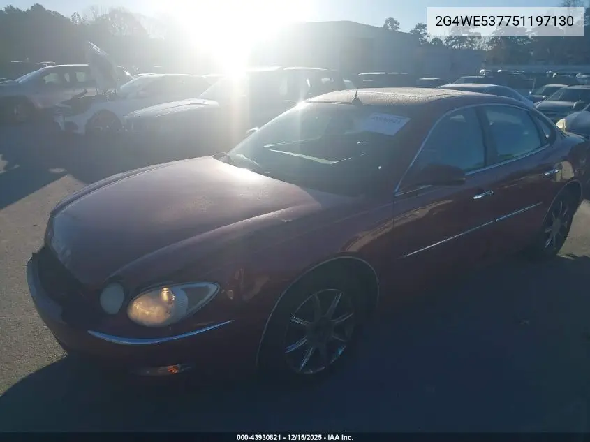2G4WE537751197130 2005 Buick Lacrosse Cxs