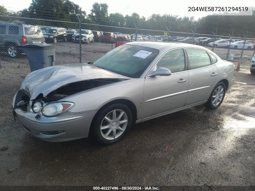 2G4WE587261294519 2006 Buick Lacrosse Cxs