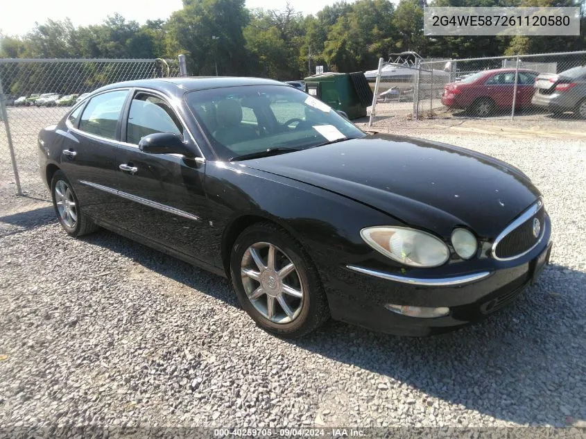 2G4WE587261120580 2006 Buick Lacrosse Cxs