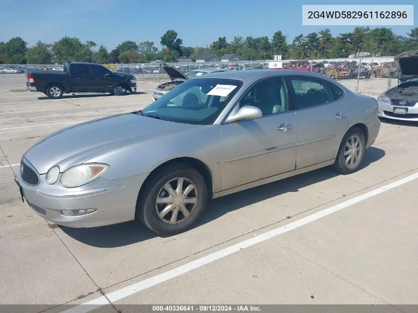 2G4WD582961162896 2006 Buick Lacrosse Cxl