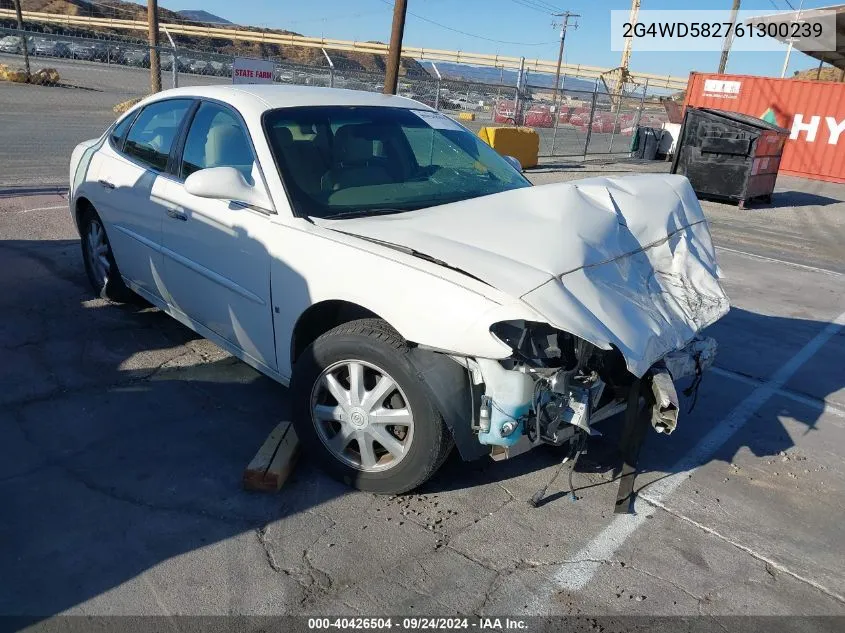 2006 Buick Lacrosse Cxl VIN: 2G4WD582761300239 Lot: 40426504