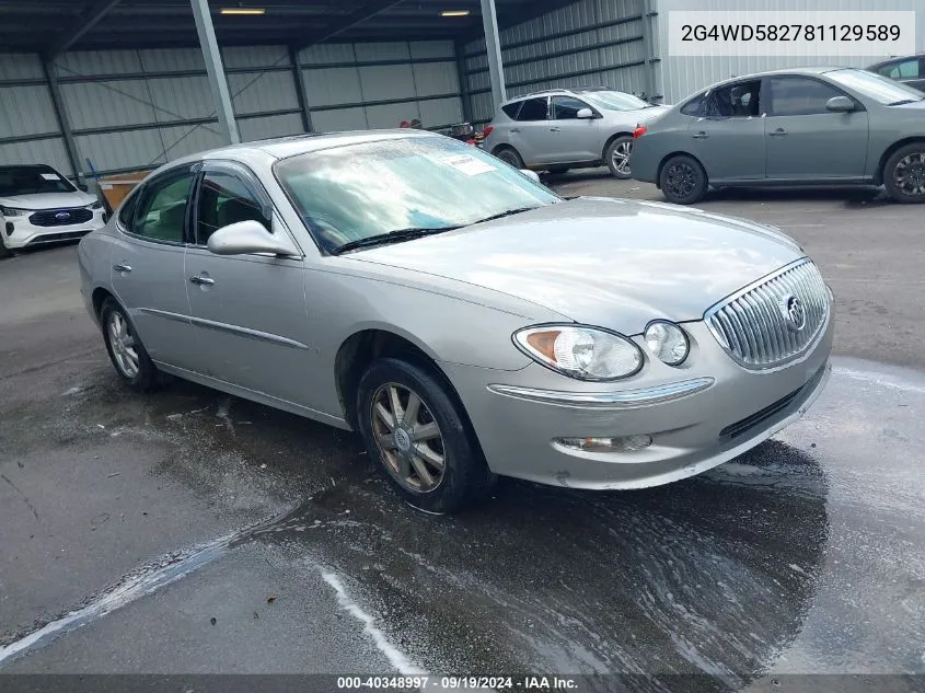 2008 Buick Lacrosse Cxl VIN: 2G4WD582781129589 Lot: 40348997