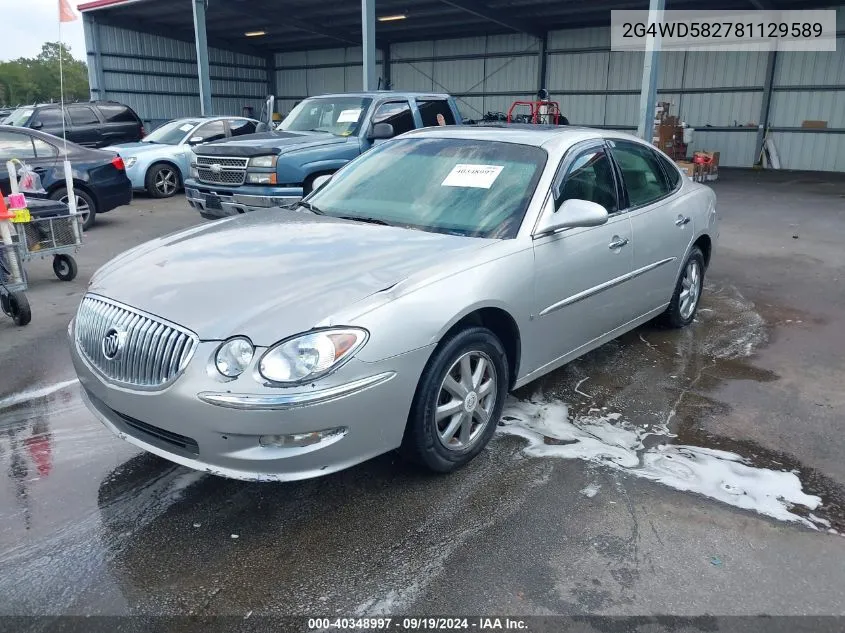 2G4WD582781129589 2008 Buick Lacrosse Cxl