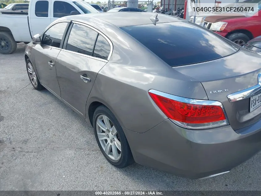 1G4GC5E31CF260474 2012 Buick Lacrosse Leather Group