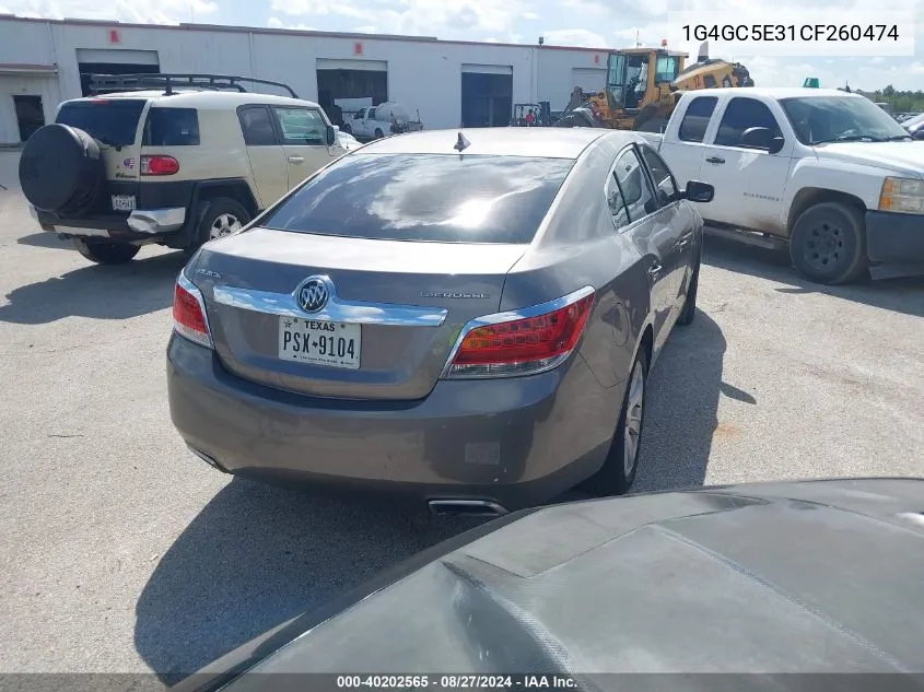 1G4GC5E31CF260474 2012 Buick Lacrosse Leather Group