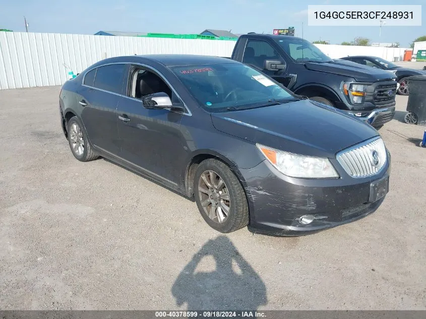 1G4GC5ER3CF248931 2012 Buick Lacrosse Leather Group