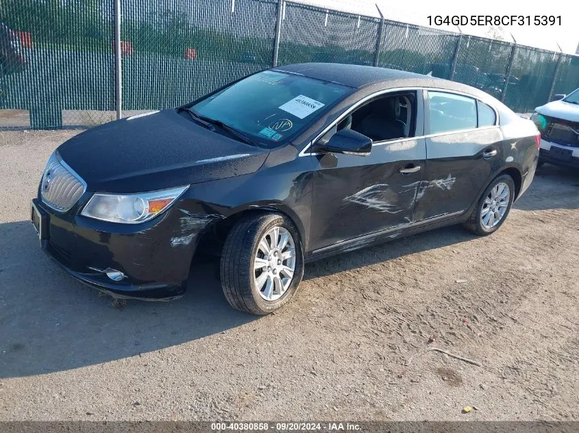 1G4GD5ER8CF315391 2012 Buick Lacrosse Premium 1 Group