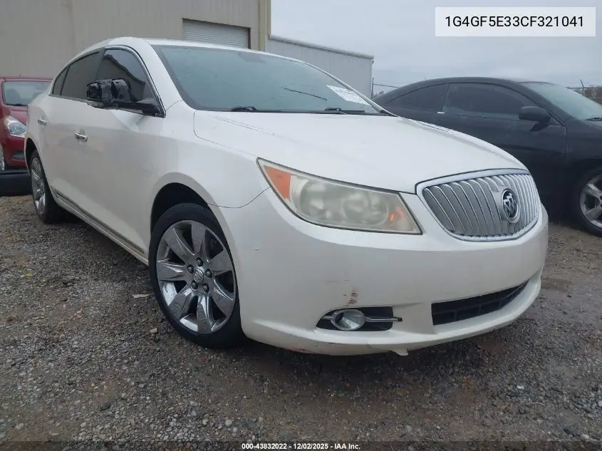 1G4GF5E33CF321041 2012 Buick Lacrosse Premium 2 Group