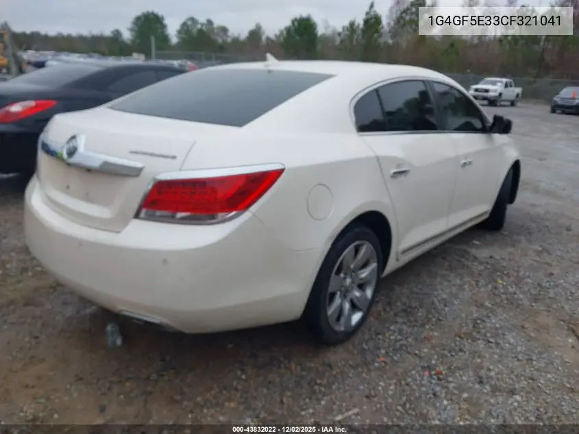1G4GF5E33CF321041 2012 Buick Lacrosse Premium 2 Group