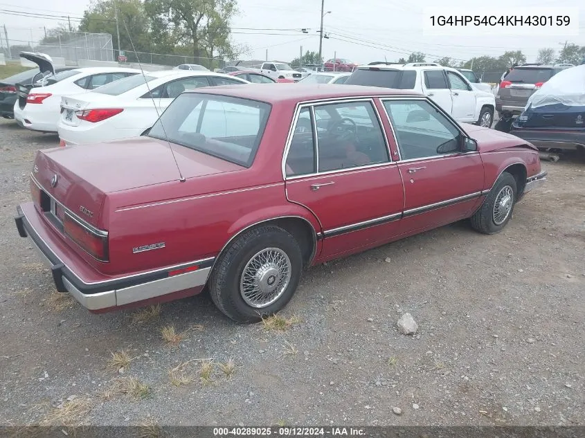 1989 Buick Lesabre Custom VIN: 1G4HP54C4KH430159 Lot: 40289025