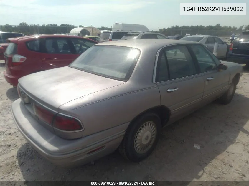 1997 Buick Lesabre Limited VIN: 1G4HR52K2VH589092 Lot: 39610029