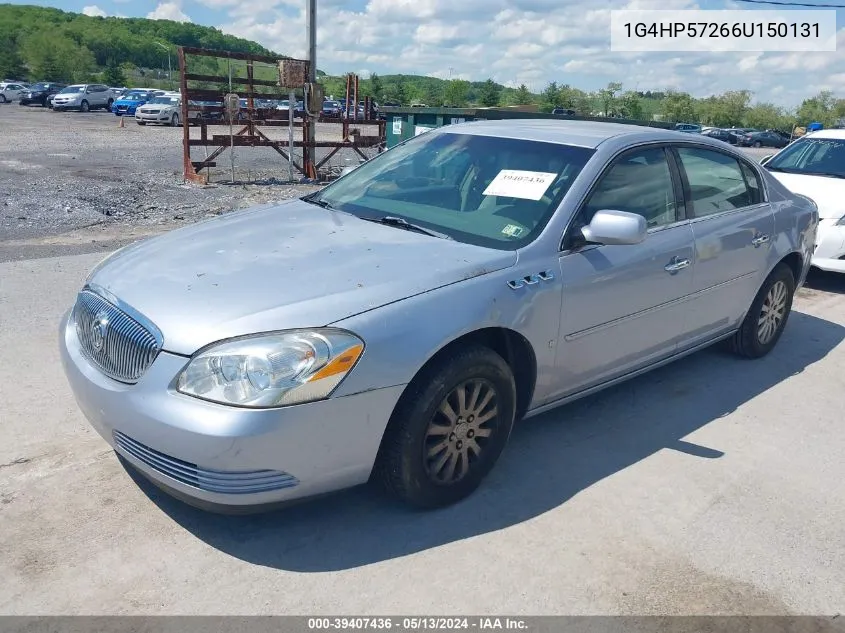 2006 Buick Lucerne Cx VIN: 1G4HP57266U150131 Lot: 39407436