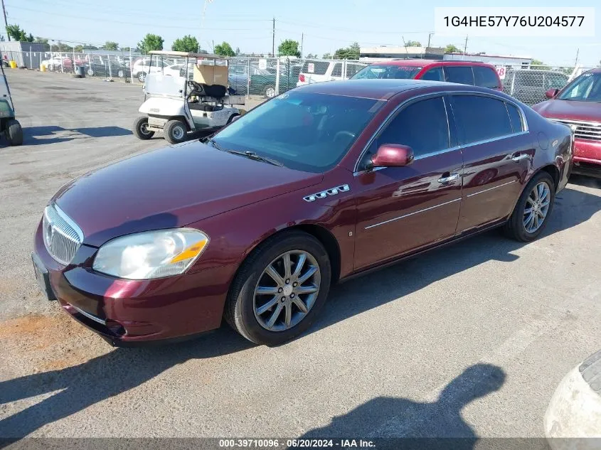 2006 Buick Lucerne Cxs VIN: 1G4HE57Y76U204577 Lot: 39710096