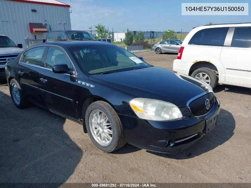 2006 Buick Lucerne Cxs VIN: 1G4HE57Y36U150050 Lot: 39881292