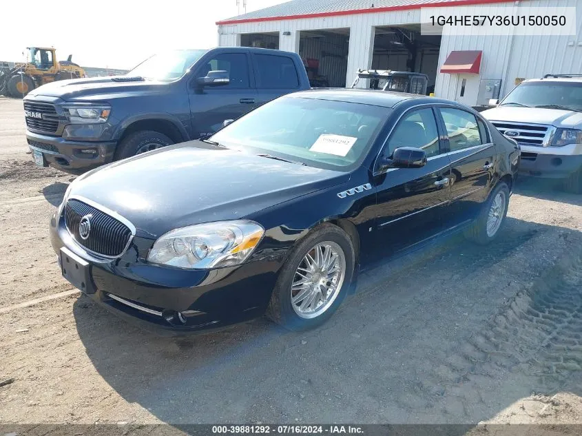 2006 Buick Lucerne Cxs VIN: 1G4HE57Y36U150050 Lot: 39881292