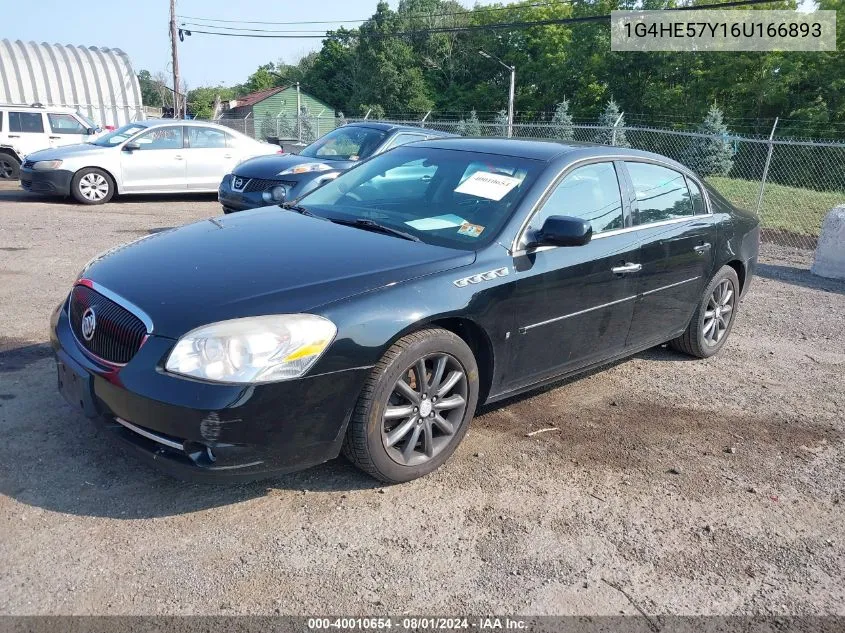 2006 Buick Lucerne Cxs VIN: 1G4HE57Y16U166893 Lot: 40010654