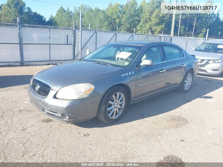 2006 Buick Lucerne Cxs VIN: 1G4HE57Y66U138717 Lot: 40373938