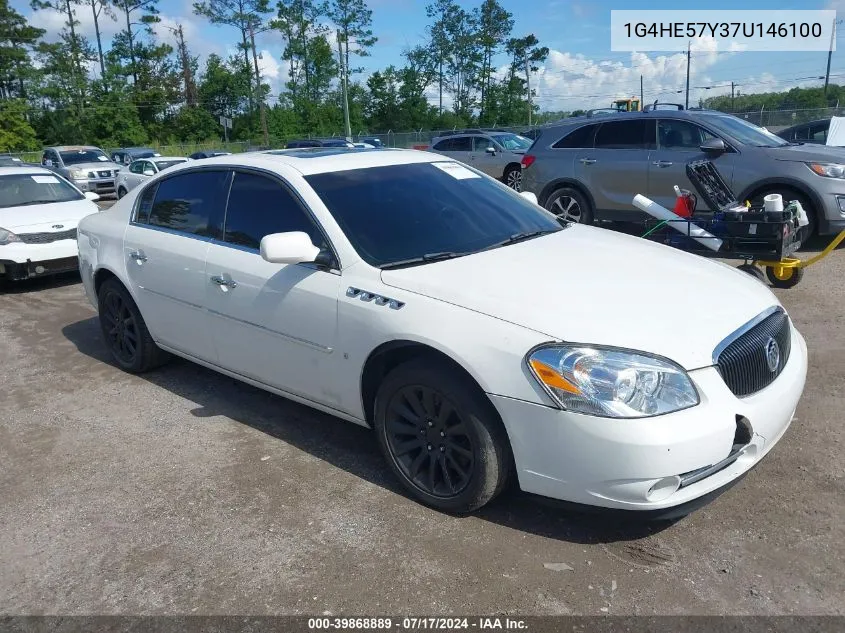 1G4HE57Y37U146100 2007 Buick Lucerne Cxs