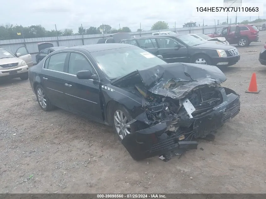 2007 Buick Lucerne Cxs VIN: 1G4HE57YX7U110663 Lot: 39898560