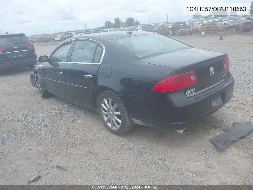 2007 Buick Lucerne Cxs VIN: 1G4HE57YX7U110663 Lot: 39898560