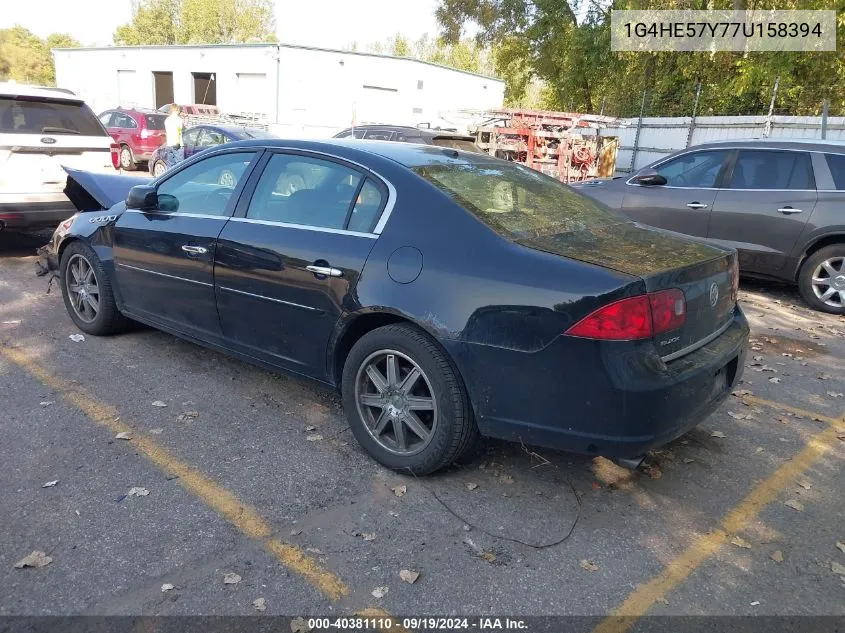 2007 Buick Lucerne Cxs VIN: 1G4HE57Y77U158394 Lot: 40381110