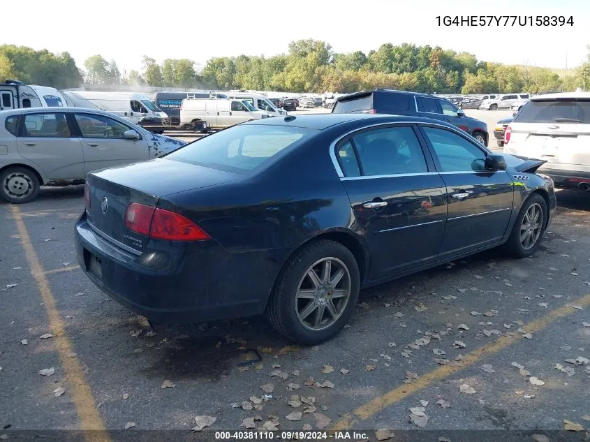 2007 Buick Lucerne Cxs VIN: 1G4HE57Y77U158394 Lot: 40381110