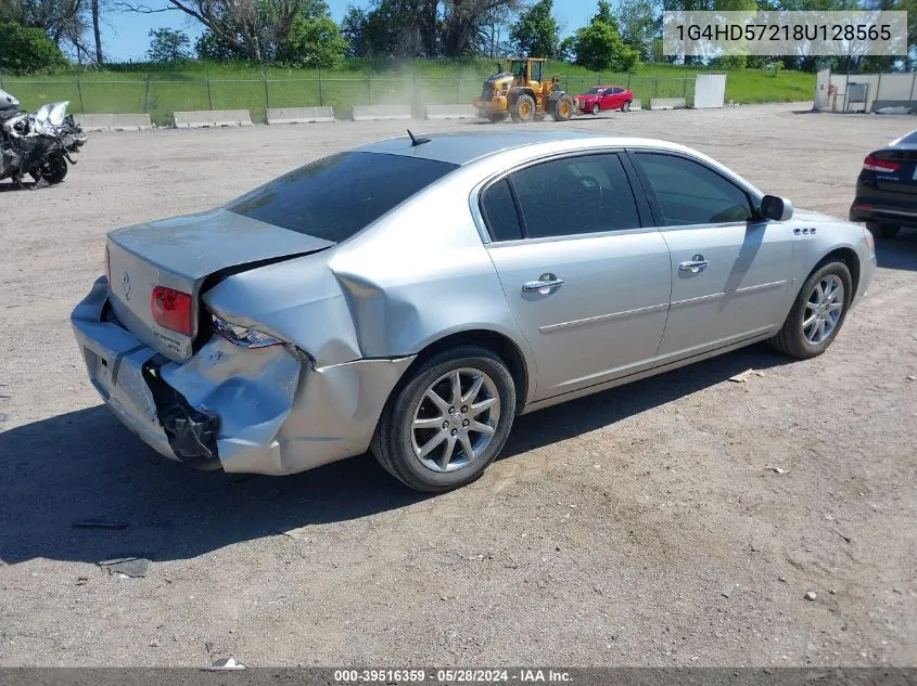 2008 Buick Lucerne Cxl VIN: 1G4HD57218U128565 Lot: 39516359