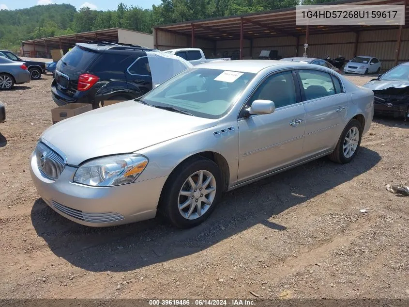 2008 Buick Lucerne Cxl VIN: 1G4HD57268U159617 Lot: 39619486