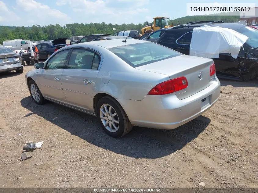 2008 Buick Lucerne Cxl VIN: 1G4HD57268U159617 Lot: 39619486