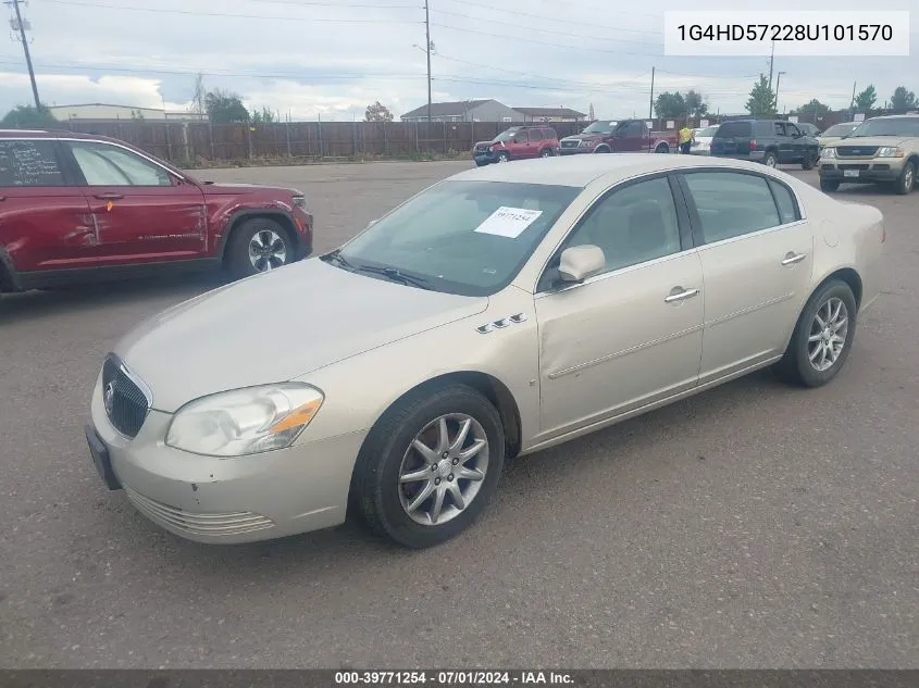 2008 Buick Lucerne Cxl VIN: 1G4HD57228U101570 Lot: 39771254