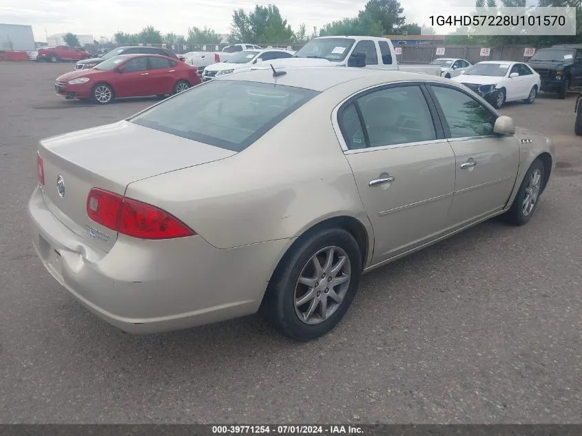 2008 Buick Lucerne Cxl VIN: 1G4HD57228U101570 Lot: 39771254