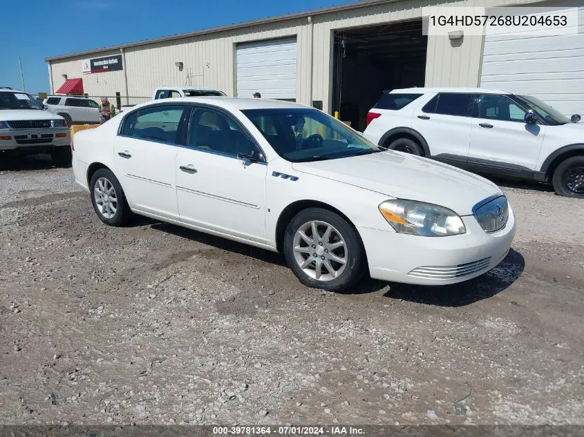 2008 Buick Lucerne Cxl VIN: 1G4HD57268U204653 Lot: 39781364