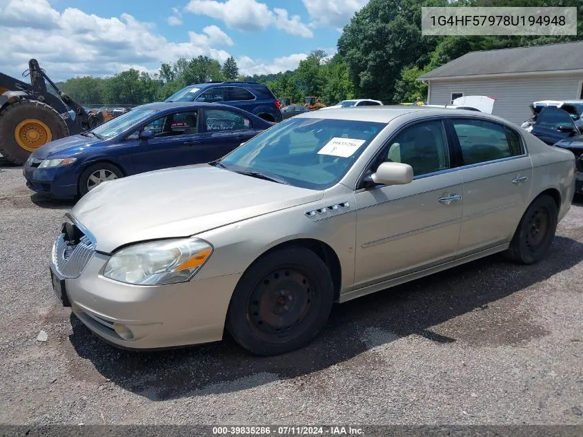 2008 Buick Lucerne Super VIN: 1G4HF57978U194948 Lot: 39835286