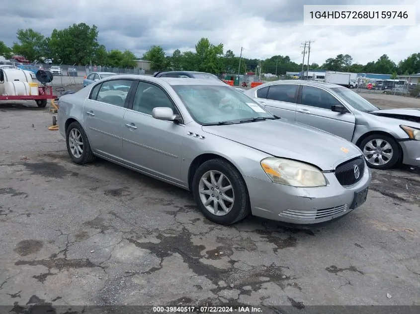 2008 Buick Lucerne Cxl VIN: 1G4HD57268U159746 Lot: 39840517