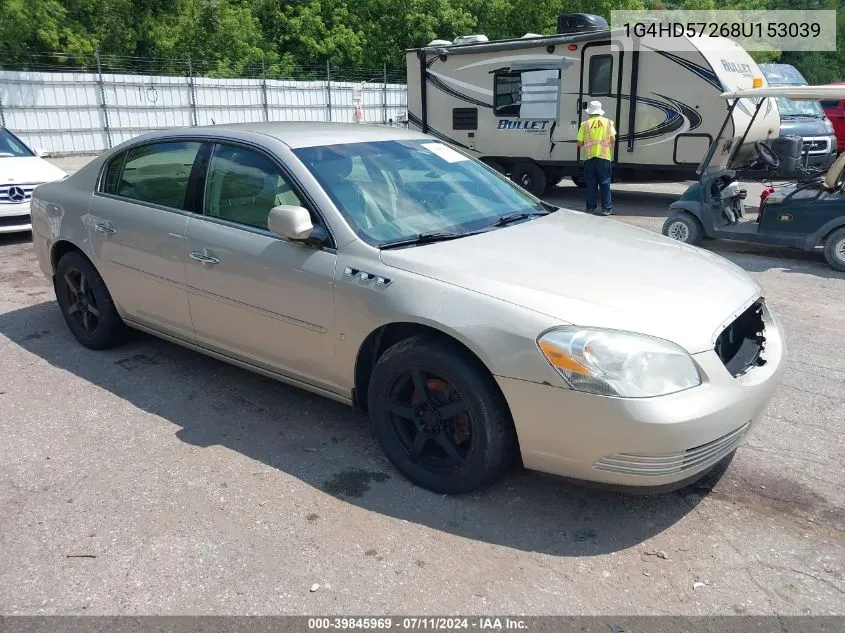 2008 Buick Lucerne Cxl VIN: 1G4HD57268U153039 Lot: 39845969