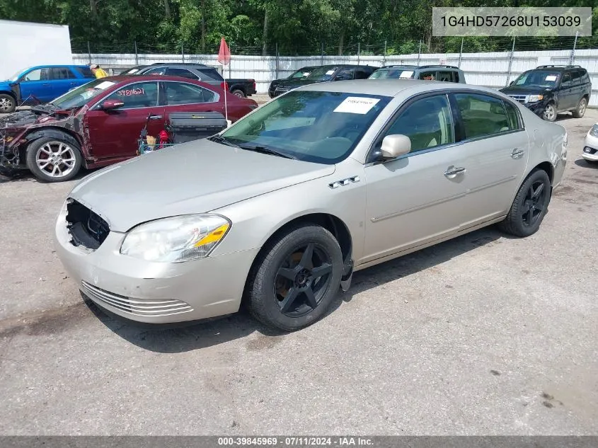 2008 Buick Lucerne Cxl VIN: 1G4HD57268U153039 Lot: 39845969