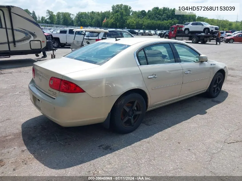 2008 Buick Lucerne Cxl VIN: 1G4HD57268U153039 Lot: 39845969