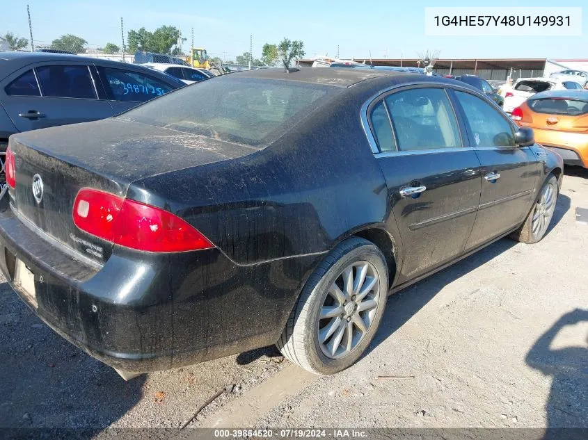 2008 Buick Lucerne Cxs VIN: 1G4HE57Y48U149931 Lot: 39854520