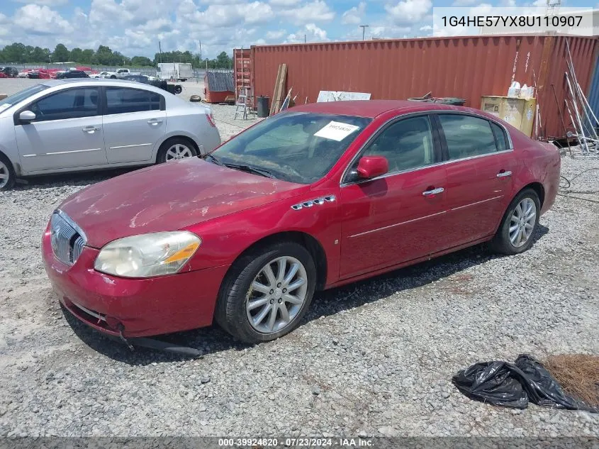 2008 Buick Lucerne Cxs VIN: 1G4HE57YX8U110907 Lot: 39924820