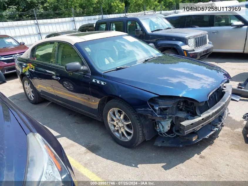 1G4HD57258U113969 2008 Buick Lucerne Cxl