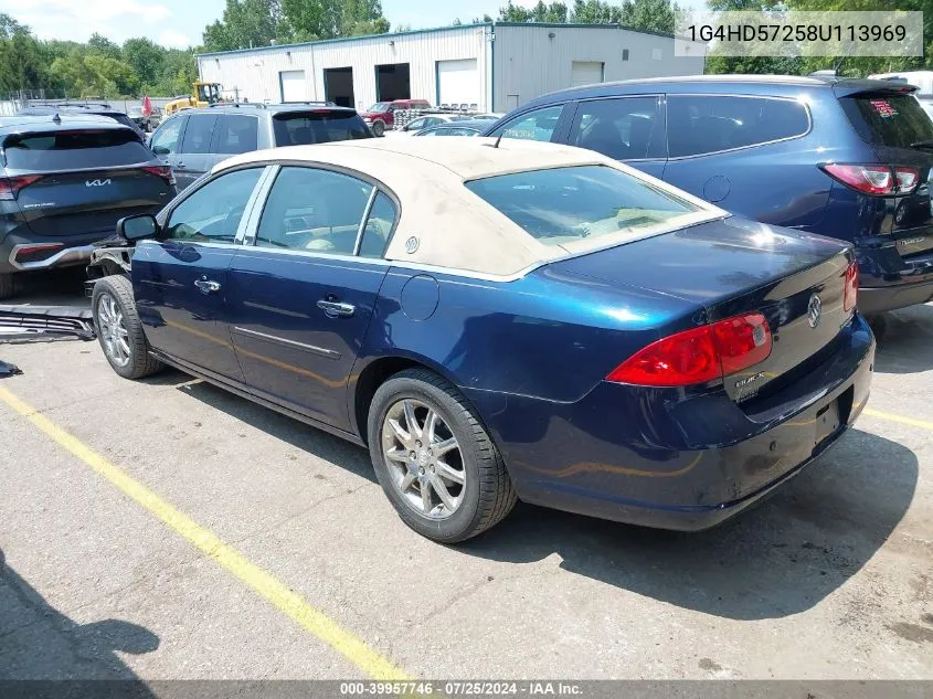 2008 Buick Lucerne Cxl VIN: 1G4HD57258U113969 Lot: 39957746