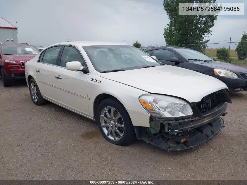 2008 Buick Lucerne Cxl VIN: 1G4HD572584195086 Lot: 39997259