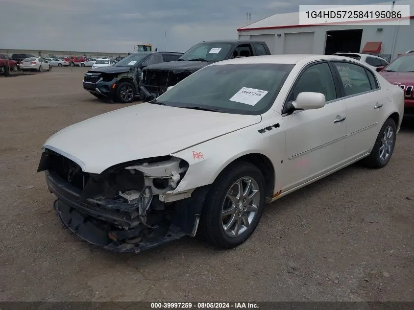 1G4HD572584195086 2008 Buick Lucerne Cxl