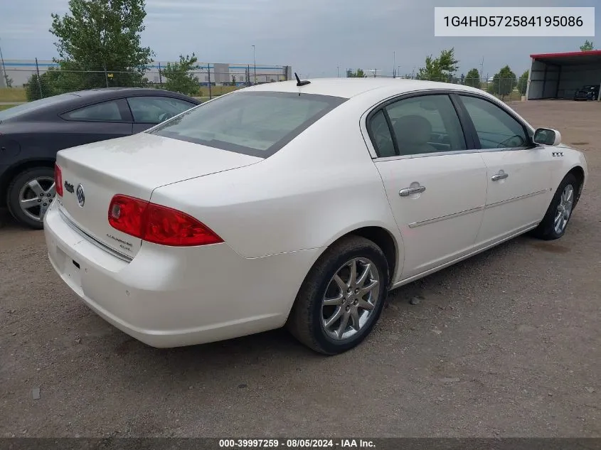 2008 Buick Lucerne Cxl VIN: 1G4HD572584195086 Lot: 39997259