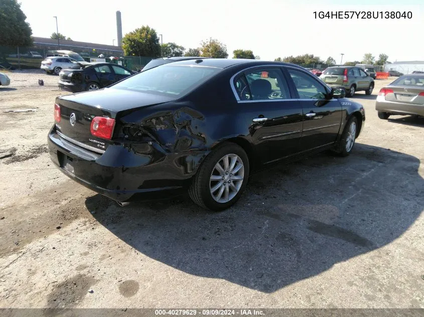 2008 Buick Lucerne Cxs VIN: 1G4HE57Y28U138040 Lot: 40279629